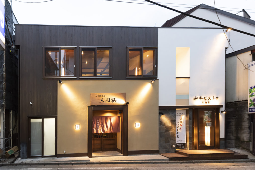 草津　三國家＆和牛ビストロ三國家